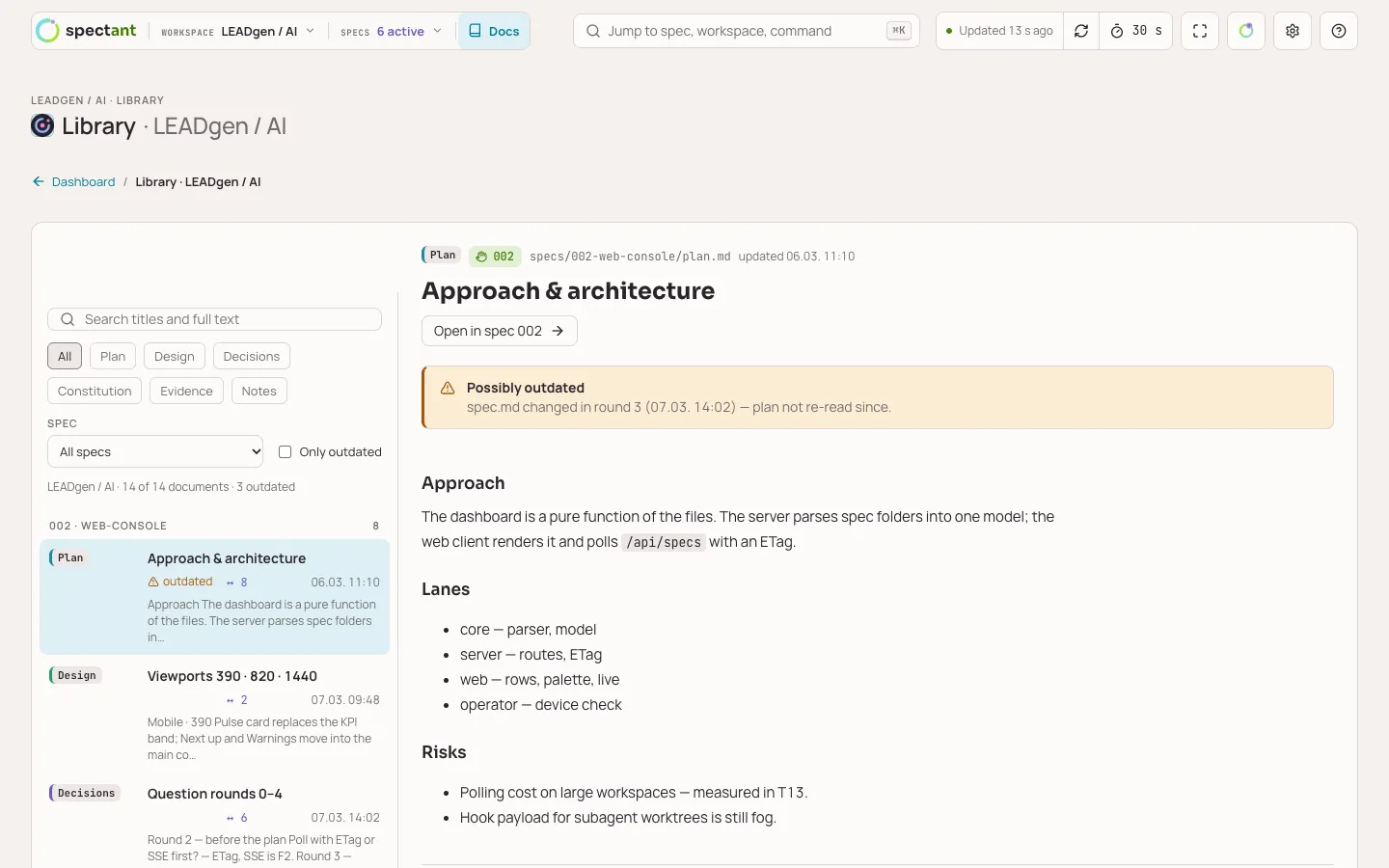 Bibliothek: alle Pläne, Designs, Entscheidungen und Notizen eines Workspaces, durchsuchbar, veraltete Dokumente markiert